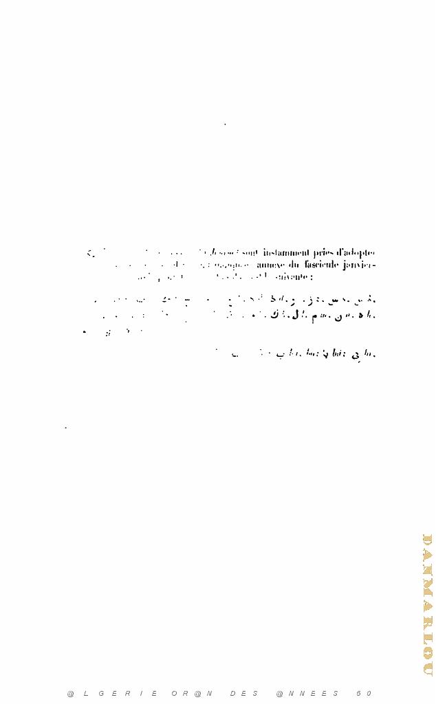 JOURNAL ASIATIQUE PAR J. CANTINEAU 1927_000211.jpg